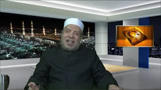 هل يجزىء الغسل من الجنابه عن الوضوء/الثــلاثـاء(8-12-2020م)فتاوي علي الهواء مباشرة image