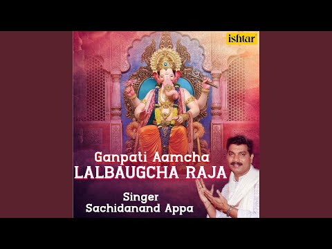 Gajanana Baa Dayasagra