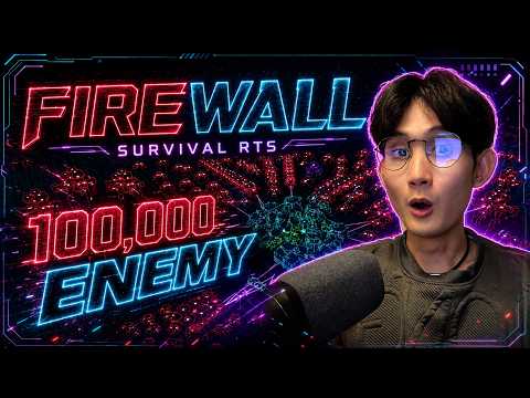 FIREWALL