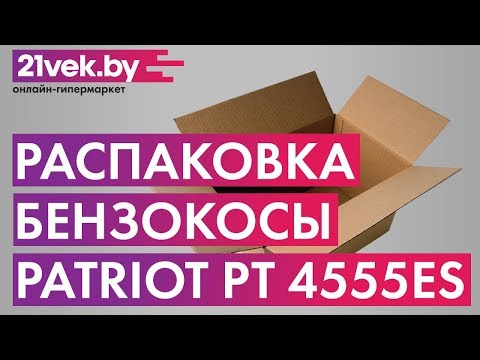 Миниатюра изображения товара Триммер бензиновый PATRIOT PT 4555ES Country
