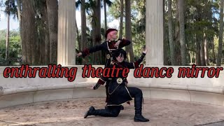 Download lagu enstars miwaku geki enthralling theatre dance mirror mp3