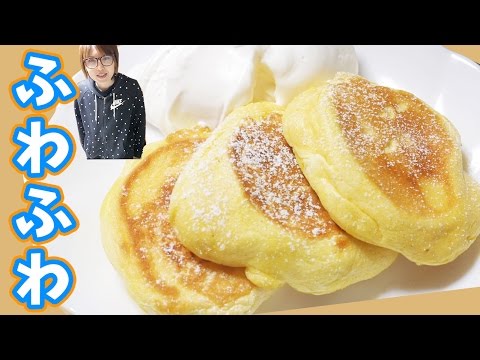 Fluffy Japanese Soufflé Pancakes