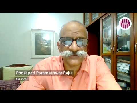 Keynote address by  Parameshwara Raju