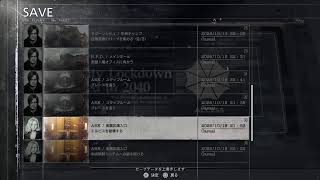 完全初見プレイでクリアを目指して!!『Biohazard requiem』 #12※ネタバレ禁止