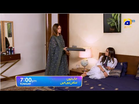 Maa Nahi Saas Hoon Main Episode 24 Promo | Tonight at 7:00 PM Only On Har Pal Geo