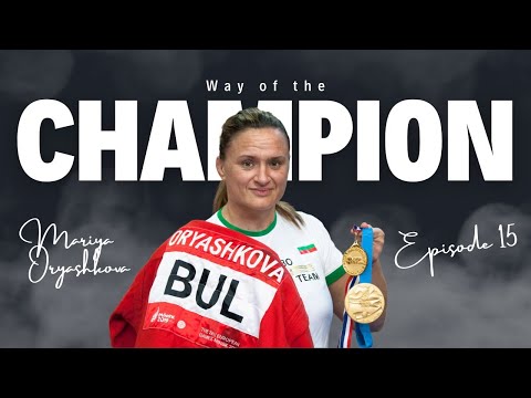 Путь чемпиона Мария Оряшкова. Анонс фильма Way of the Champion. Mariya Oryashkova. Film announcement