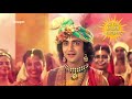 Rang Leke Khelte Gulal Leke Khelte Holi Aayi Holi Aayi Lakhbir Singh Lakkha Bhakti Sangeet