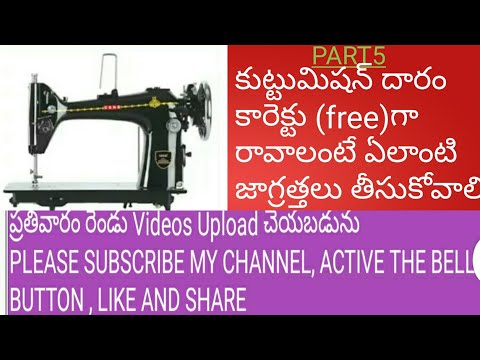 download lagu mp3 mp4 Minor Repairs, download mp3 Minor Repairs free downloadn, video klip Minor Repairs