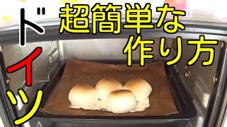 【レンジで簡単】 焼きマシュマロの作り方 (By YumaChan)