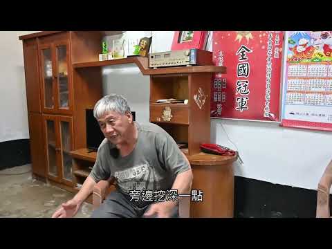 114年全國優質安全驗證綠竹筍評鑑有機組冠軍-三峽區賴阿龍農友，醉心有機筍 五年終有成。