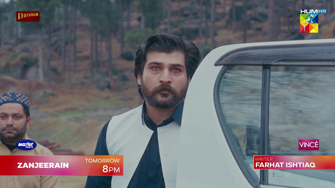 Zanjeerain - Episode 32 Promo | Tomorrow at 9 PM (On Youtube) ft. Sajal Aly - HUM TV