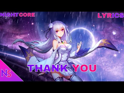 𓊈NightCore𓊉 「Thak You Lyrics 」Besomage, Antomage & Bromage (ft.NightShogun)