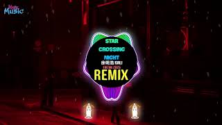 Download lagu Star Crossing Night (DJ抖音版 ProgHouse Mix Remix Tiktok 2025) - 徐明浩/GALI || Hot Tiktok Douyin mp3