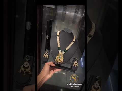 Matt Mala Pendal Sets