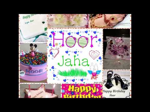 Hoor Jaha Happ birthday