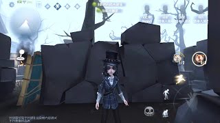 New Survivor- Lanternist | Gameplay P2 | Test Server | Identity V