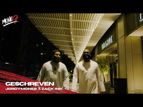 Jordymone9 - Geschreven Ft Zack Ink (Prod. Serop)