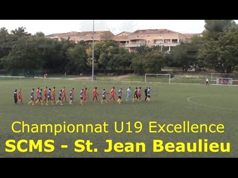 U19 Exc : SCMS Vs St Jean Beaulieu (3-1)