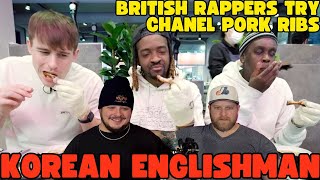 British Rappers try Chanel Pork Ribs in Korea!!? | Korean Englishman REACTION