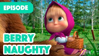 NEW EPISODE 🍓 Berry Naughty 🧺 (Episode 87) �