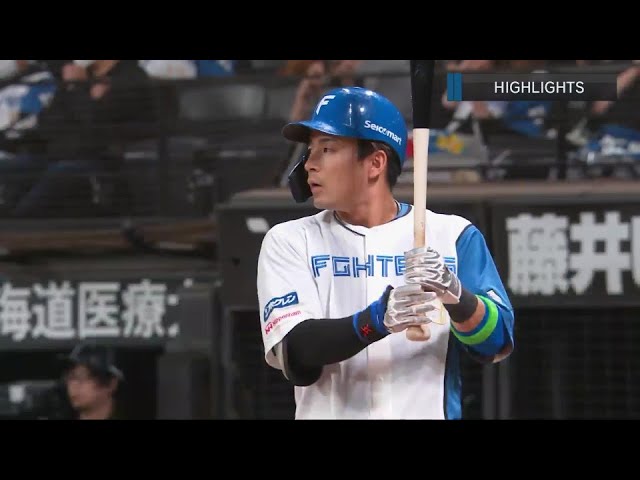 5月31日 北海道日本ハムファイターズ 対 横浜DeNAベイスターズ ハイライト