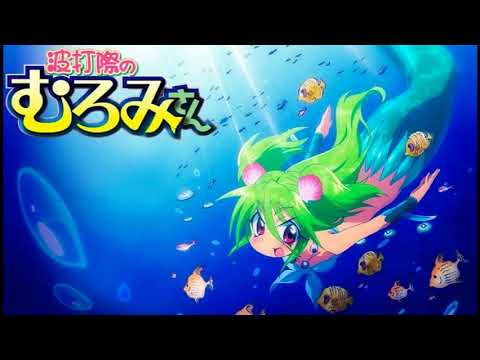 Namiuchigiwa no Muromi-san Nanatsu no Umi yori Kimi no Umi Sumire Uesaka