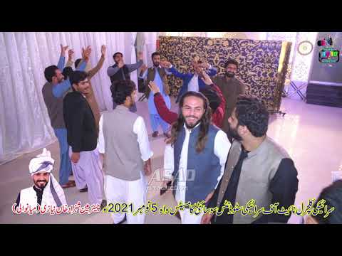 Arey Chalay Ni Sady Haan Te ||  Saqlain Musakhelvi Official Latest Saraiki And Punjabi Song 2021