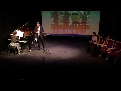 Pancho Vladigerov - Aquarelles for clarinet and piano