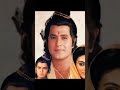 Ham Katha Sunate Ayodhya Ram New Status Whatsapp Like Subscribe Video Trending