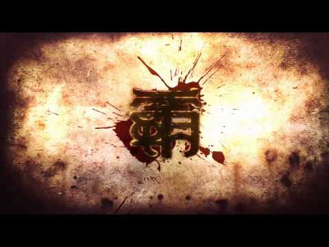 GStar 2009 - Pae Online (CG Trailer)