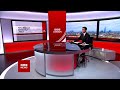 BBC London News 1830BST Headlines Intro 6 7 23 1080p50
