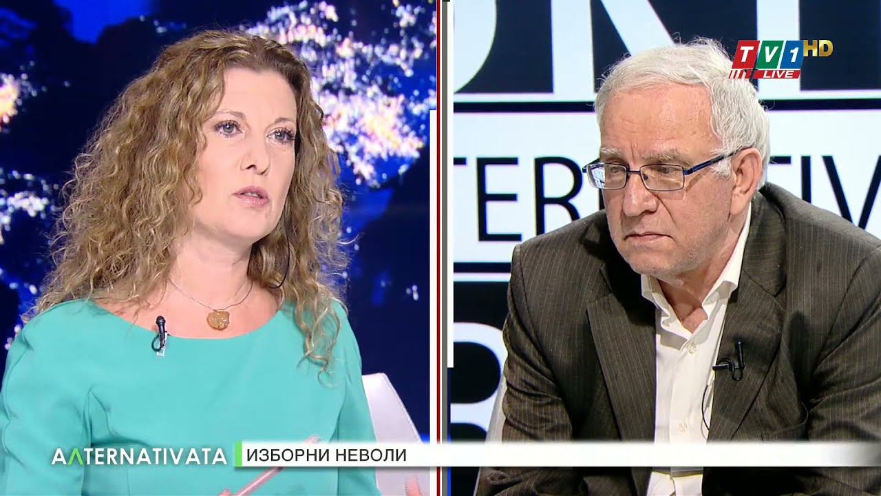 Пропукването на „тефлона Борисов“ - в "Алтернативата" с Миролюба Бенатова, 13 май 2021