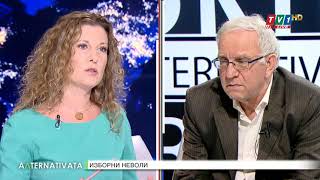Пропукването на „тефлона Борисов“ - в "Алтернативата" с Миролюба Бенатова, 13 май 2021