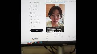 さとうさおりとかいう犯罪者の立花孝志率いる反社会的カルト集団の構成員である気持ち悪いのが逮捕されそうになってるのを察して海外に高跳びとか悪質極まりないのぉ、1日も早く逮捕されますように！！