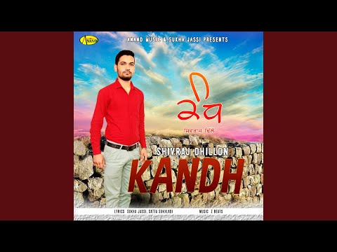 Kandh