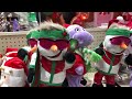Menards 2025 Christmas Display