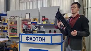 Ручной скобо- и гвоздезабивной инструмент Everwin (Тайвань)