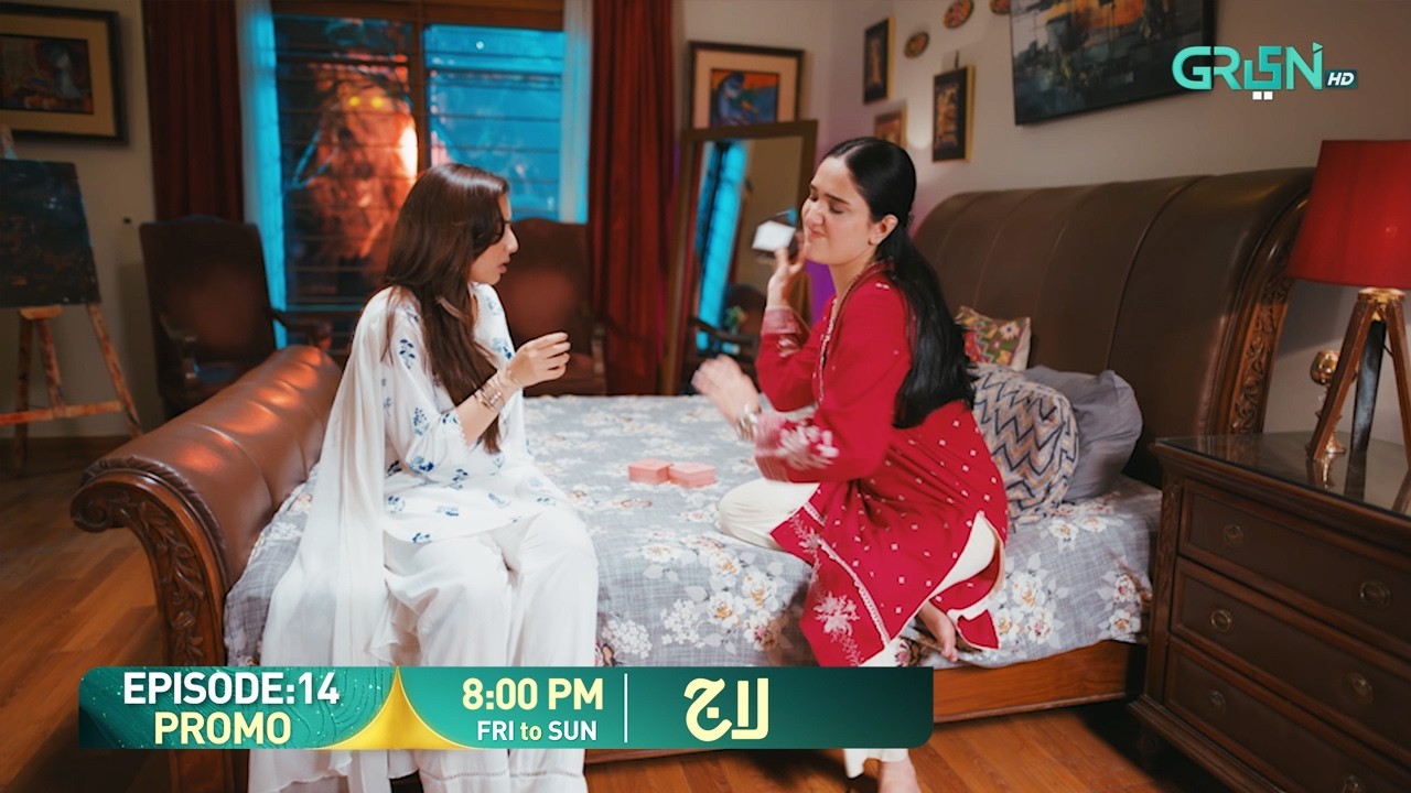Laaj Episode 14 Promo | Saturday At 8:00 PM | Aiza Awan - Syed Jibran - Sachal Afzal | Green TV