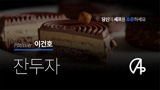 라이브 방송