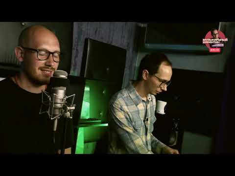 Blackfeel Wite  - Not Gay Song (Studio Live)