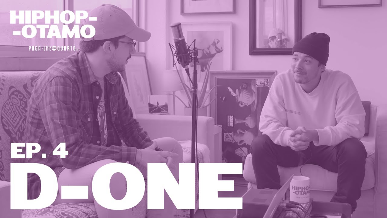 Entrevista DJ D-One - HipHopPotamo, 2021