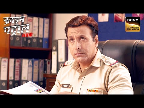 एक Letter से Police ने किया Criminal का पर्दाफाश | Crime Patrol Satark | Khatarnak Kisse