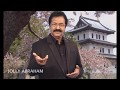 கடைக்கண் பார்வை Kadaikkan Paarvai