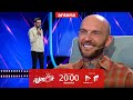 Paul Szabo, stand-up despre IT-iști | I-a făcut să râdă isteric pe jurați