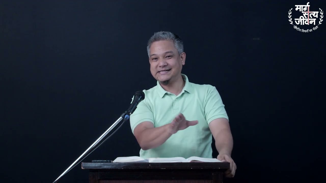 करुणामयी अनन्तकाल का परमेश्वर अपने अल्पजीवी, (क्षणभंगुर) सेवकों को सम्भालता है।