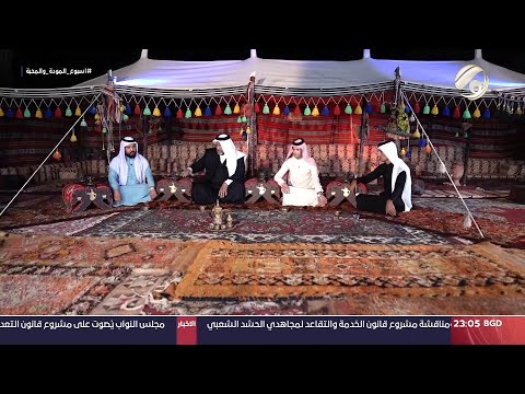 شاهد بالفيديو.. حلقة شعرية بذكرى المولد النبوي مع ابو حسنين - حسن اللامي &amp; محمد الهليجي &amp; طالب البهادلي | 2024/9/17