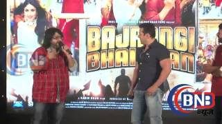 Salman Khan launched Bajrangi Bhaijaan&#39;s special Eid song Aaj Ki party Pritam &amp; Salman Khan Masti