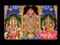 Sri Venkatesa Suprabhatam Shree MahaVishnu