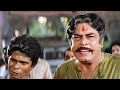 ഞാൻ തുണിപൊക്കി കാണിക്കാം Aniyan Bava Chetan Bava Malayal
