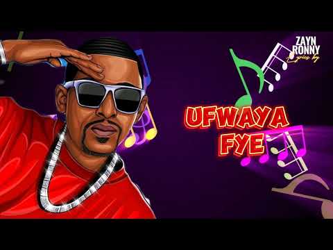 P'Jay-Chamene Changa [Lyrics]